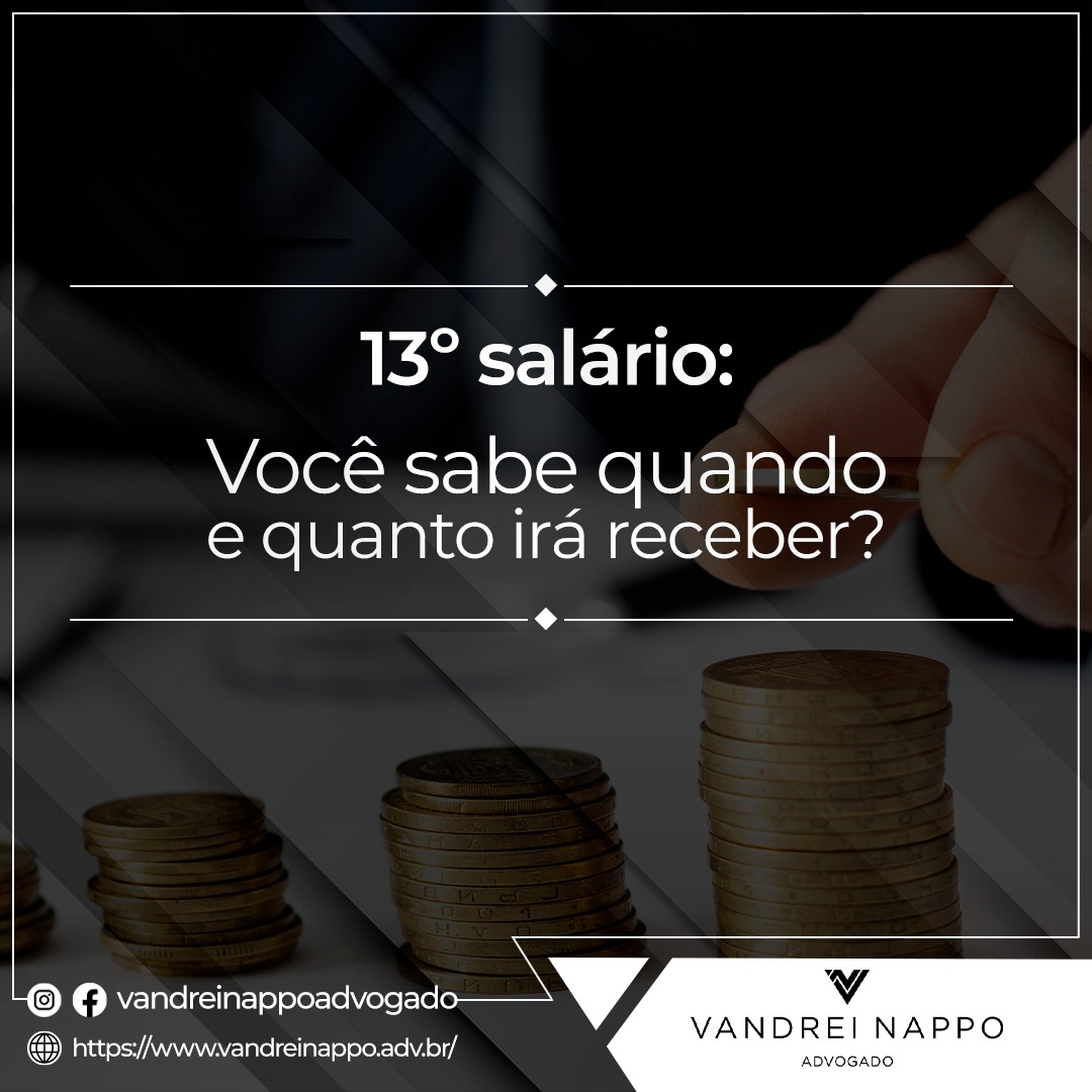 13° salário: Você sabe quando e quanto irá receber?